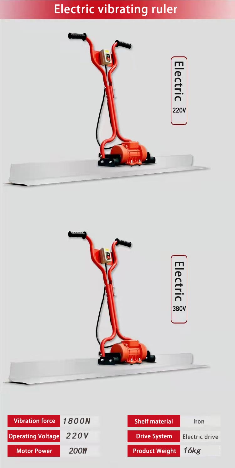 Electric Concrete Vibrating Screed